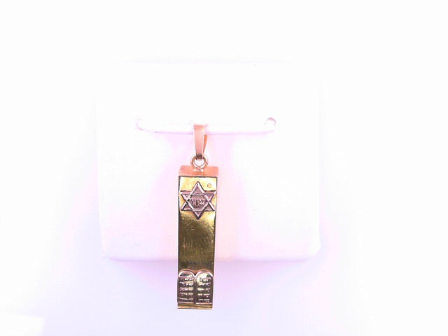 MEZUZAH WITH STAR DAVID 1.8G