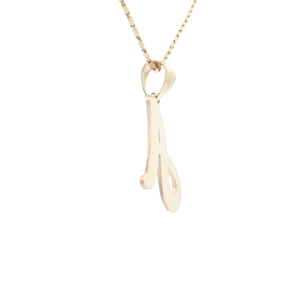 14 KARAT CHARM DC LETTER A