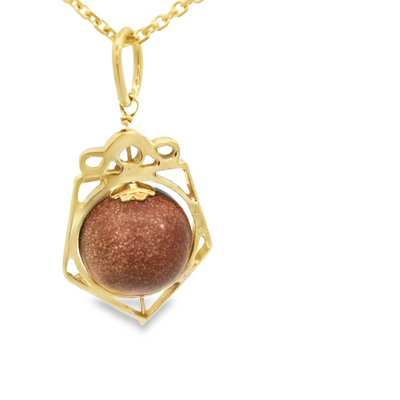 14K MOONSTONE PENDANT