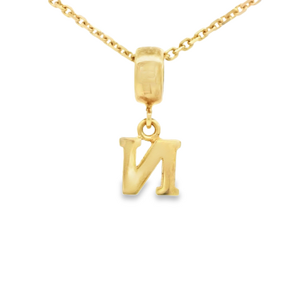 PENDANT 14K N Letter BailRing