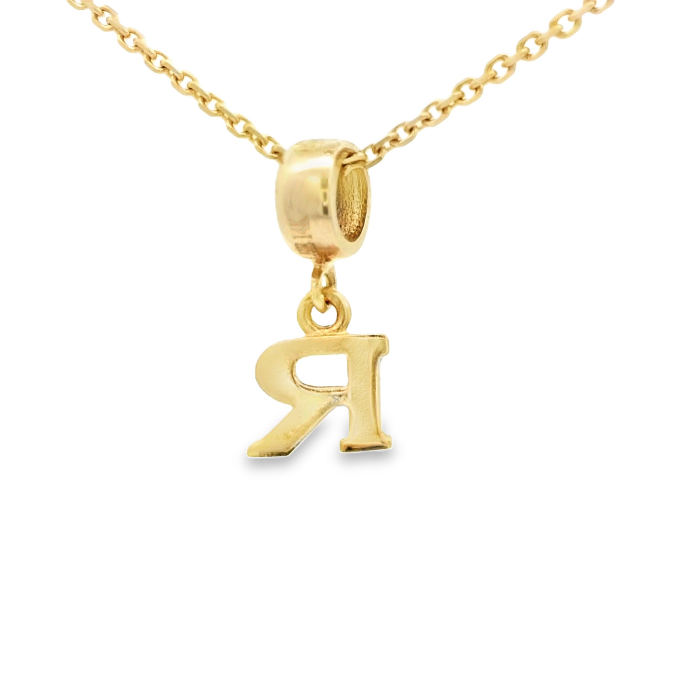 PENDANT 14K R Letter BailRing