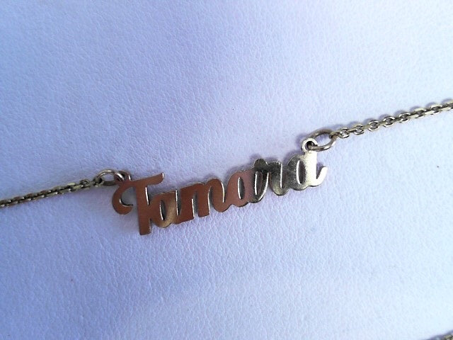 14KP 3.7G TAMARA 17'' NAME PLATE