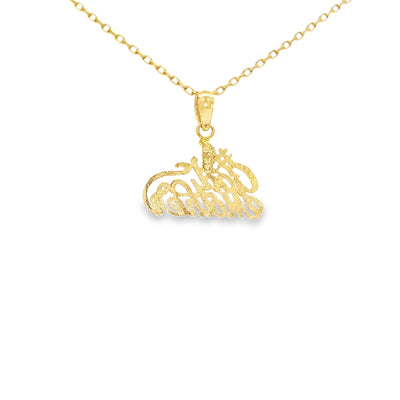 14 KARAT DIAMOND CUT CHARM JESUS CROSS CIRCLE BACK
