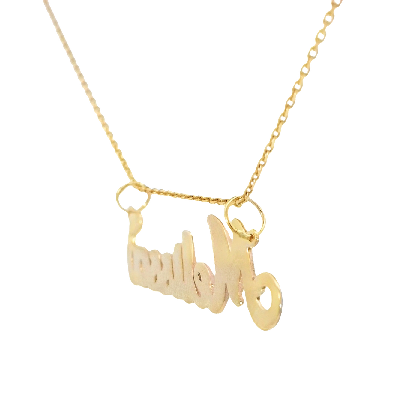 14k Gold Nameplate Pendant "Melissa" – Customizable Nameplate