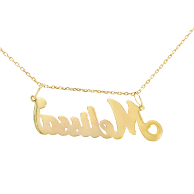 14k Gold Nameplate Pendant "Melissa" – Customizable Nameplate